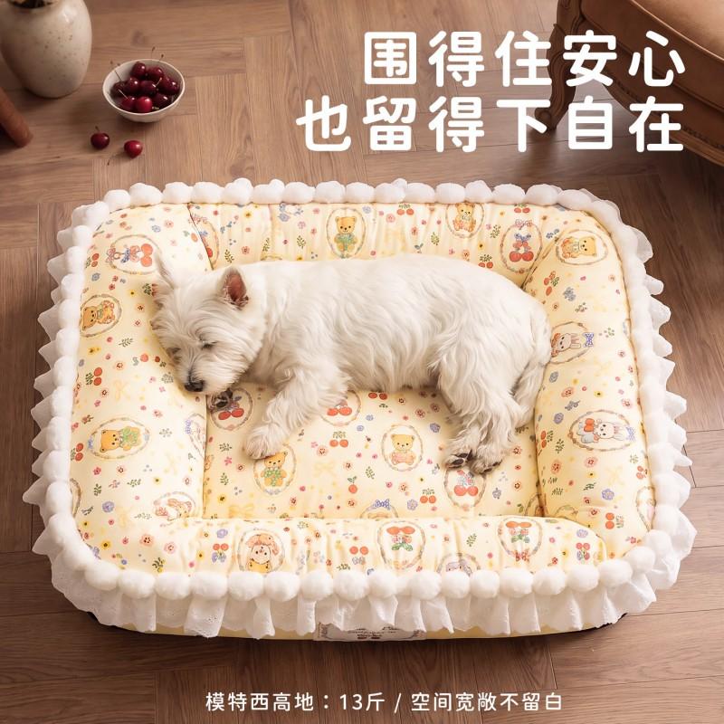 Pet Bed Dogs With Removable Cover Soft Warm Cushion Sofa Pad Small Medium Large Breeds All Season Use