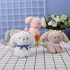 Cute Cute Tilted Head Dog Pendant Doll Cartoon Dog Hanging Keychain Plush Toy Rag Doll