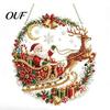 Shining Window Hanging Art Christmas Diamond Ornament, 2D Acrylic Pearl Painting Gift for Friends Family Pattern Suncatcher, Holiday Pendant