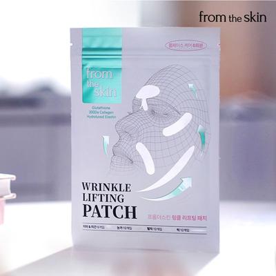 Soins du visage – Masques pour le visage