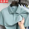 Hengyuanxiang Herren Sommer Polohemd aus Seide und Leinen Mischung