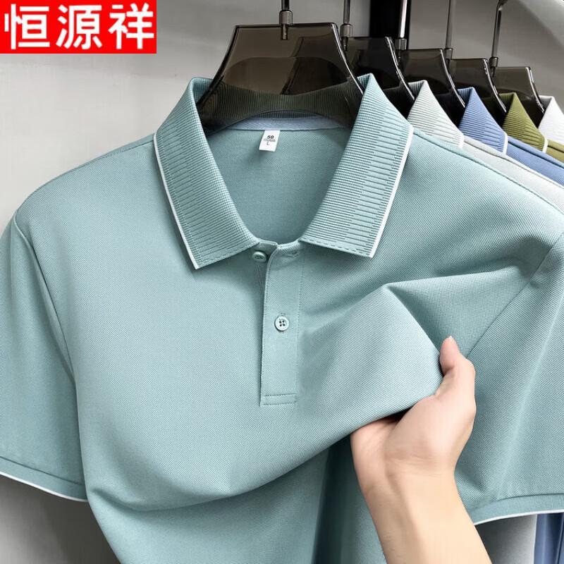Hengyuanxiang Herren Sommer Polohemd aus Seide und Leinen Mischung