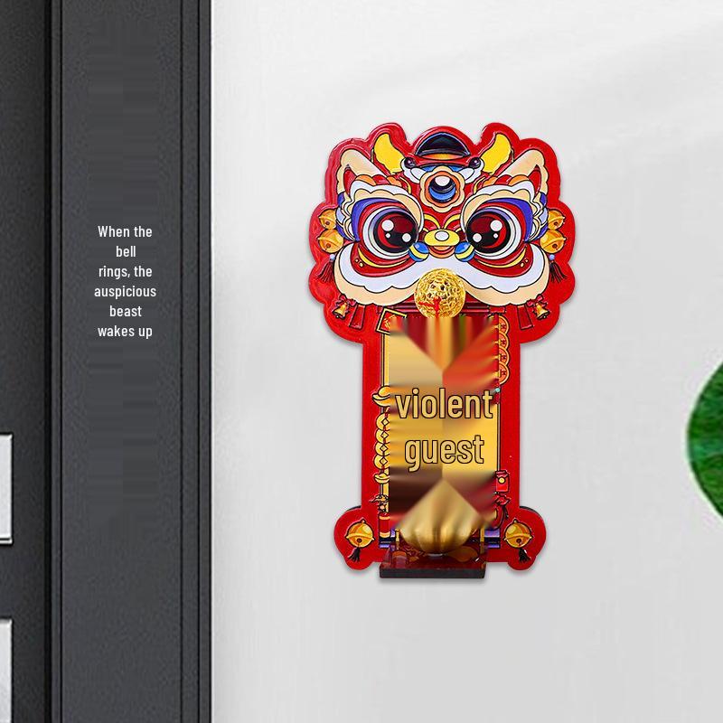 Chinese Lion Dopamine Magnetic Doorbell: Festive Décor for Wealth & Fortune, New Year, Holiday, and Housewarming