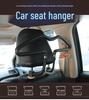 Multi-functional Car Seat Clothes Hanger with Sponge and Stainless Steel
