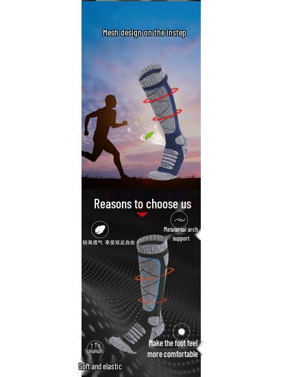 Men's Two Wolves Ski Socks - Thick, Warm, Odor-Resistant, Breathable, Sweat-Absorbent, Towel Bottom, Mountaineering Long Socks