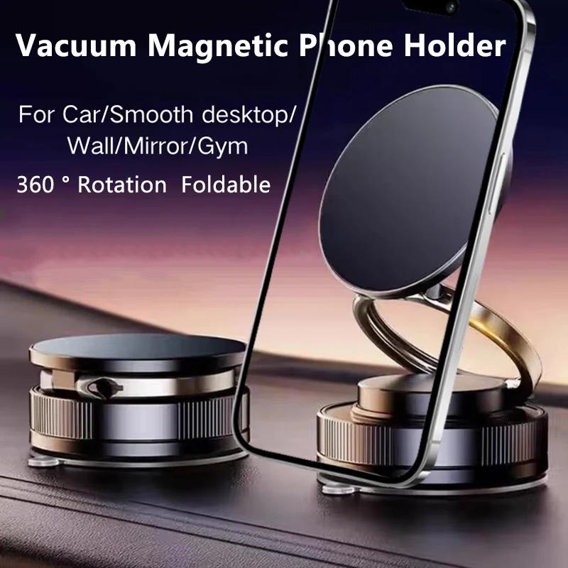 Foldable Car Phone Holder 360° Rotating Vacuum Adsorption Double Side Magnetic Suction Cup Bracket for iPhone 12 13 14 15 16