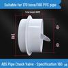Fresh Air PVC Duct Non-Return Check Valve for Bathroom Ventilation and Exhaust Fan
