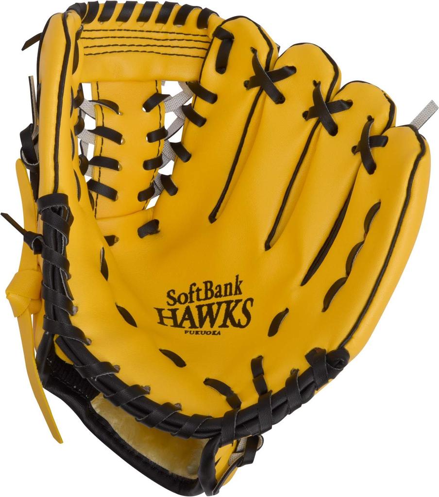 Fukuoka SoftBank Hawks x GP Catch Ball Set Soft 36861 Parent-Child (Includes Ball) Adult Right-Handed Throw, Child Right-Handed Throw,