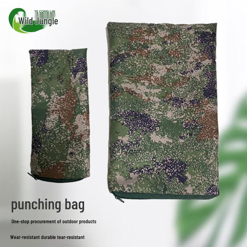 Jungle Training Sandbag