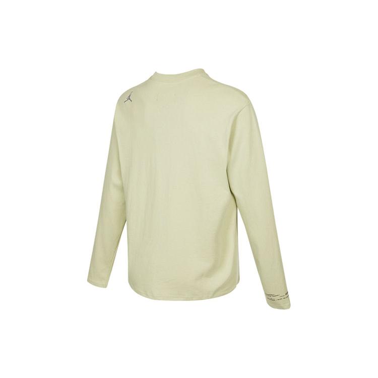 Jordan T Shirt Men's Light Green DN2050-371