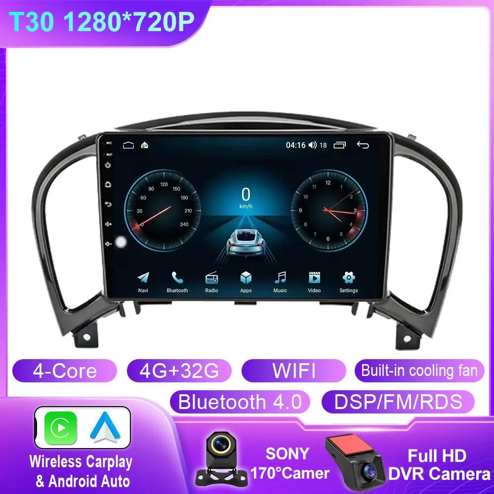 Android 14 Car Radio Multimedia Video Player For Nissan Juke YF15 2010-2014 GPS Navigation Head Unit Carplay WIFI 4G No 2din DVD