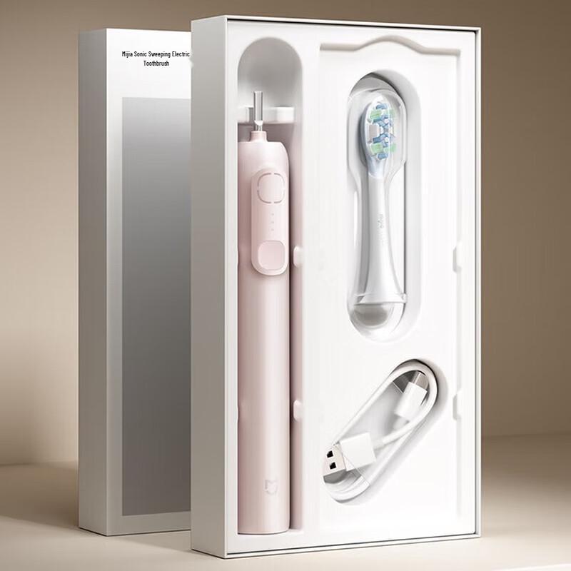

Xiaomi Mijia Sonic Vibration Electric Toothbrush