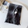 Circle yarn plaid shawl women's winter high-end atmosphere red scarf three christmas scarf shawl