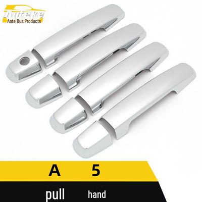 Chery A5 Chrome Door Handle Decorative Sticker