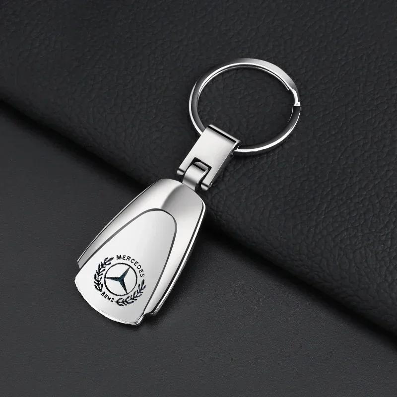 Metal/Leather Car Styling Keychain Key Chain Rings Accessories For Mercedes Benz AMG A B C E S Class GLC GLK GLE GLA CLA GLB CLS