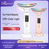 Facial & Neck Lifting Beauty Device with EMS & LED Light Therapy