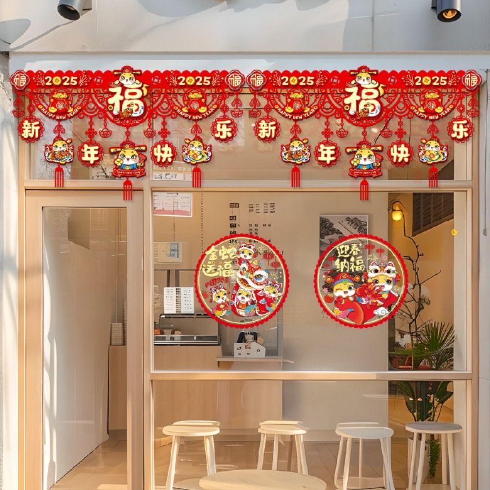 

Повстяний китайський стиль Декор місячного року Китайський ієрогліф Новорічний декор Китайський Новий рік D