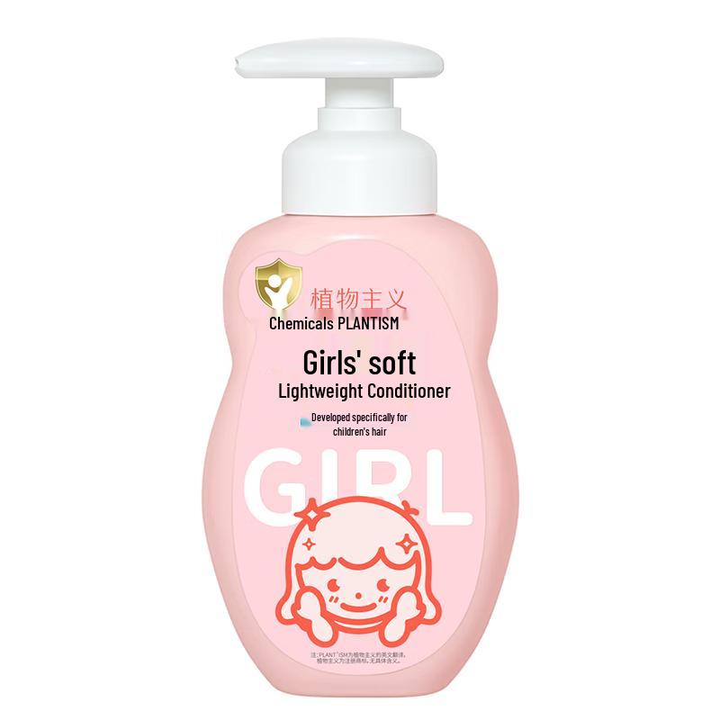 Plantism Kids Gentle Hair & Body Care