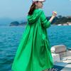 Damen Mittellange Anti-UV Sommerjacke - 2023 Atmungsaktiv Koreanischer Stil, Locker, Elegant und Dünnes Design