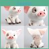Encantador Cerdo Mascota Pua de Moana Juguete de Peluche Regalo Para Niños Hecho de Felpa Suave de Primera Calidad