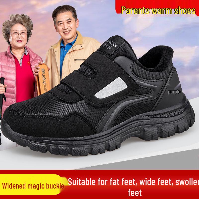 Zhang Kaili Women's Autumn/Winter Anti-slip Warm Walking Shoes for Middle-aged & Elderly