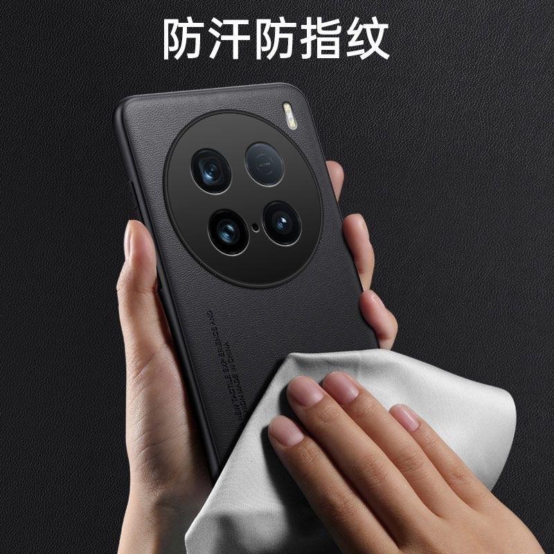 Case For VIVO X100 Ultra Case Luxury Silicone Leather Back Cover For Vivo X100Ultra 5G Camera Protection Shell Shockproof Bumper