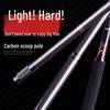 Ultra-Light Carbon Fly Fishing Landing Net Pole - Telescopic, Insulated, Short Section, Extra Hard for Crucian Carp