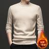 Popular men's autumn and winter integrated fleece semi-turtleneck sweater pullover solid color knitted sweater men's fleece guarantee