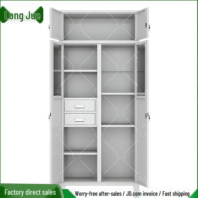 Longjue Military & Dormitory Steel Furniture