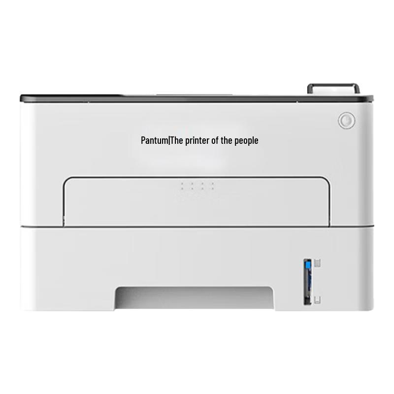Pantum A4 Laser Printers CN plug (adapter included)