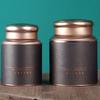 Gadget Organizer Cans Tea Coffee Tea Storage Container Tea Can Tea Box Gift Box Storage Jars