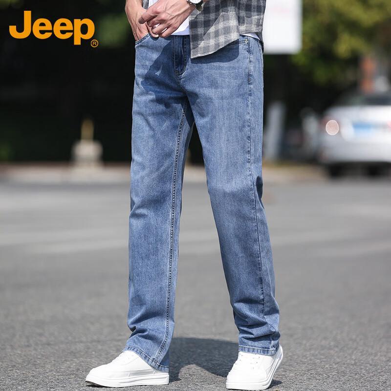 JEEP Men's Versatile Straight Leg Loose Fit Jeans