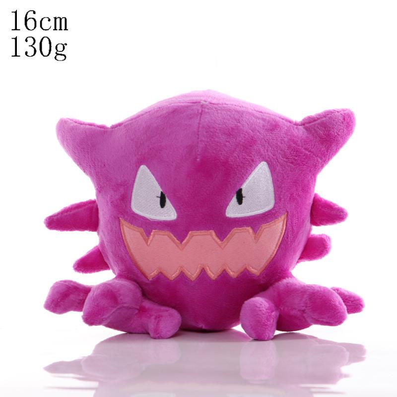 15-26cm Plush Toys Pikachu Charmeleon Snorlax Bulbasaur Gengar Umbreon Mewtwo Anime Cartoon Plush Dolls Children's Gifts
