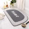 Imitation Cashmere Bathroom Floor Mat Toilet Toilet Toilet Door Absorbent Foot Mat Household  Carpet