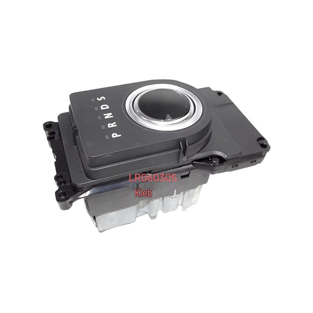 Compatible with Land Rover Gear Shift Mechanism LR060305