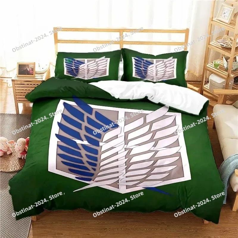 Attack On Titan Duvet Cover 3D Exquisite Anime Cartoon Digital Print Bedding Set Comforter Bed Youth Home Decor Boys Gift