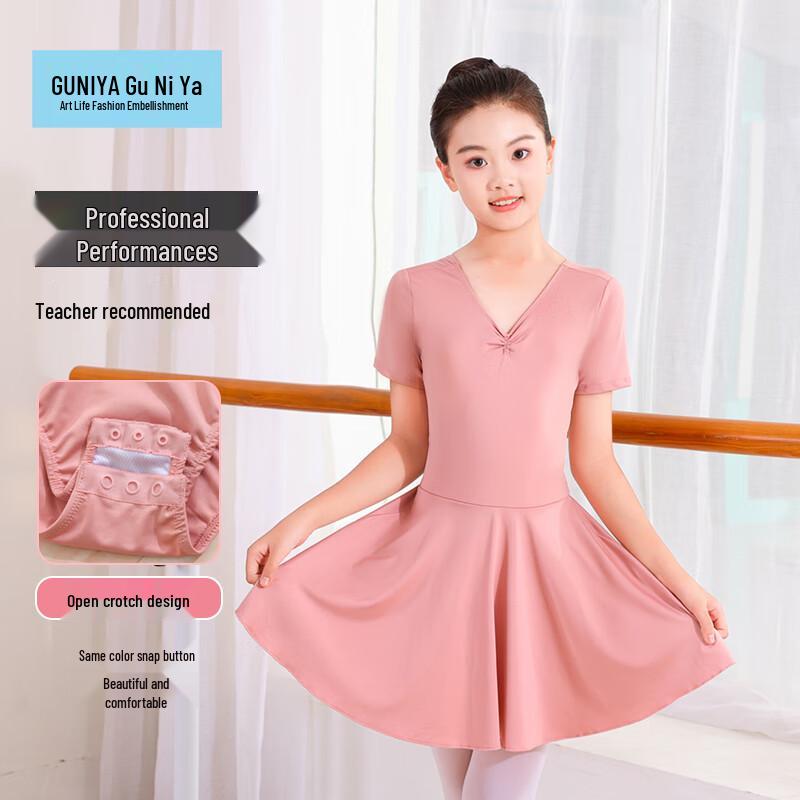 Guniya Girls  Ballet & Dance Leotard Dress 150