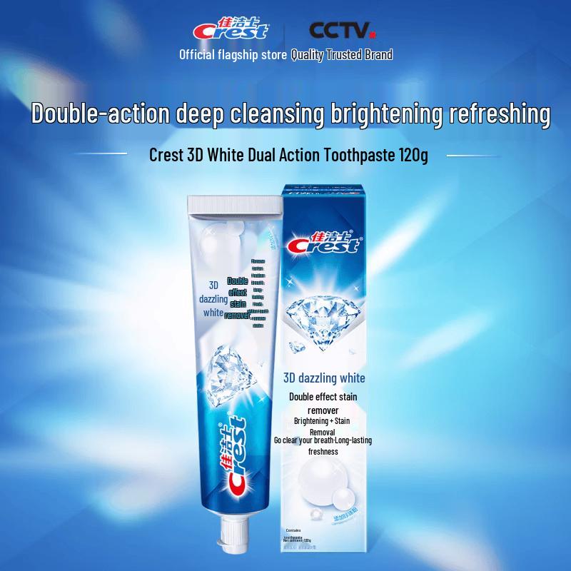 Crest 3D White Dual-Effect Stain Removal Toothpaste