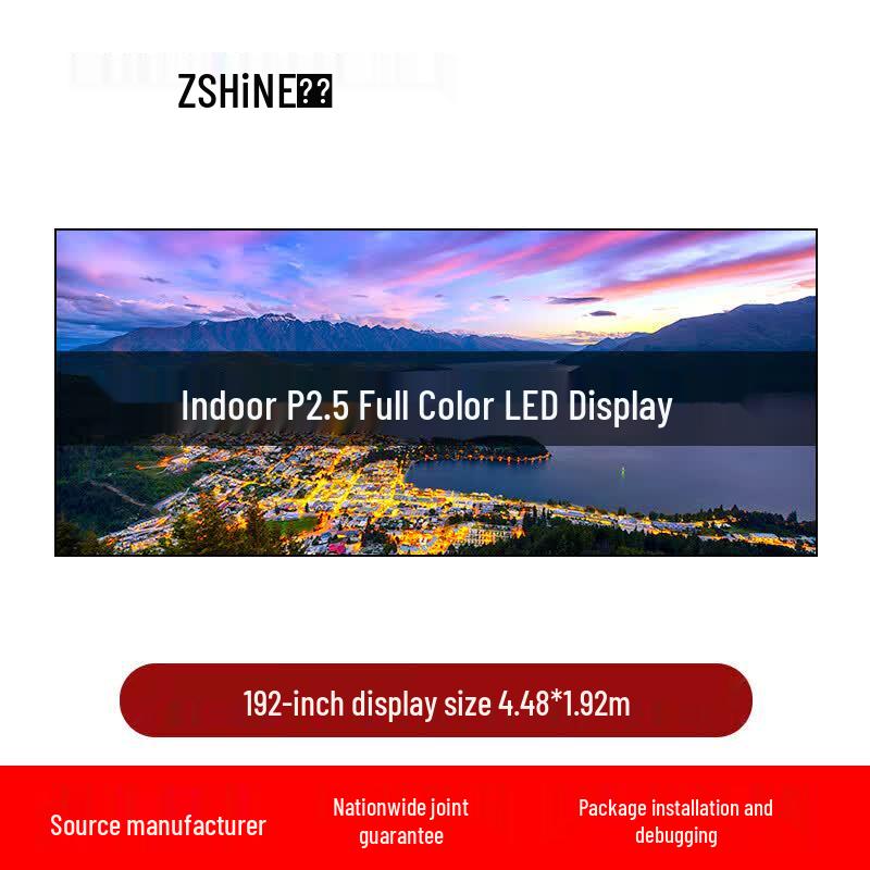 ZEXIAN P2.5 Indoor Full Color LED Display Screen CN plug (adapter included)
