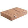 Qixin AG-50 A4 50mm Mixed Pulp Archive Boxes, Kraft Paper, Natural Color, Set of 10