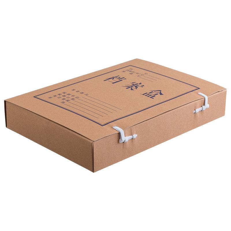Qixin AG-50 A4 50mm Mixed Pulp Archive Boxes, Kraft Paper, Natural Color, Set of 10