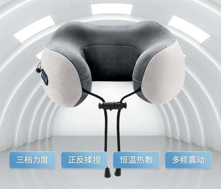Car heating cervical spine massager shoulder U-shaped electric massage pillow neck back neck kneading instrument multifunctional