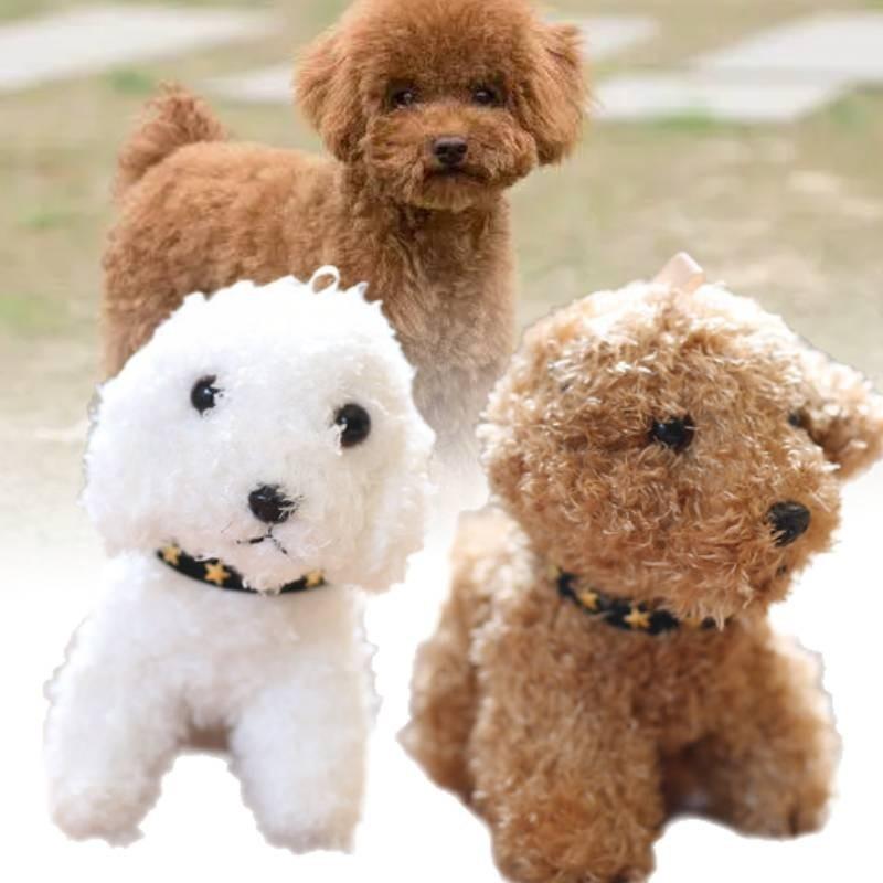 Mignon Porte-clés Peluche Chien Teddy Pour Sacs Et Clés Animal en Peluche Doux