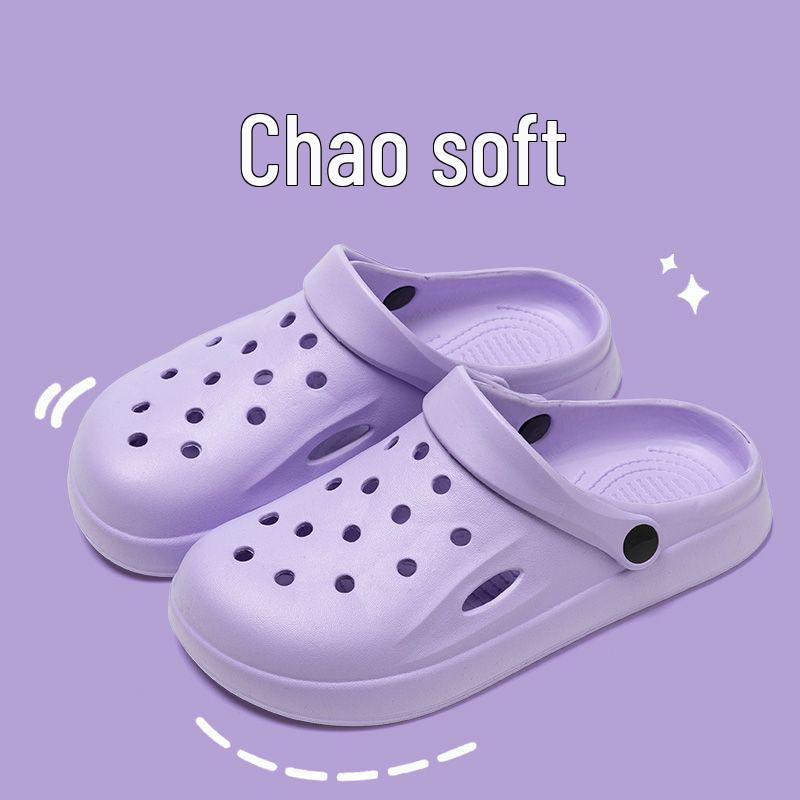 Breathable Thick-Soled Closed-Toe Beach & Garden Shoes for Men & Women - Comfortable Summer Couple Style Slippers