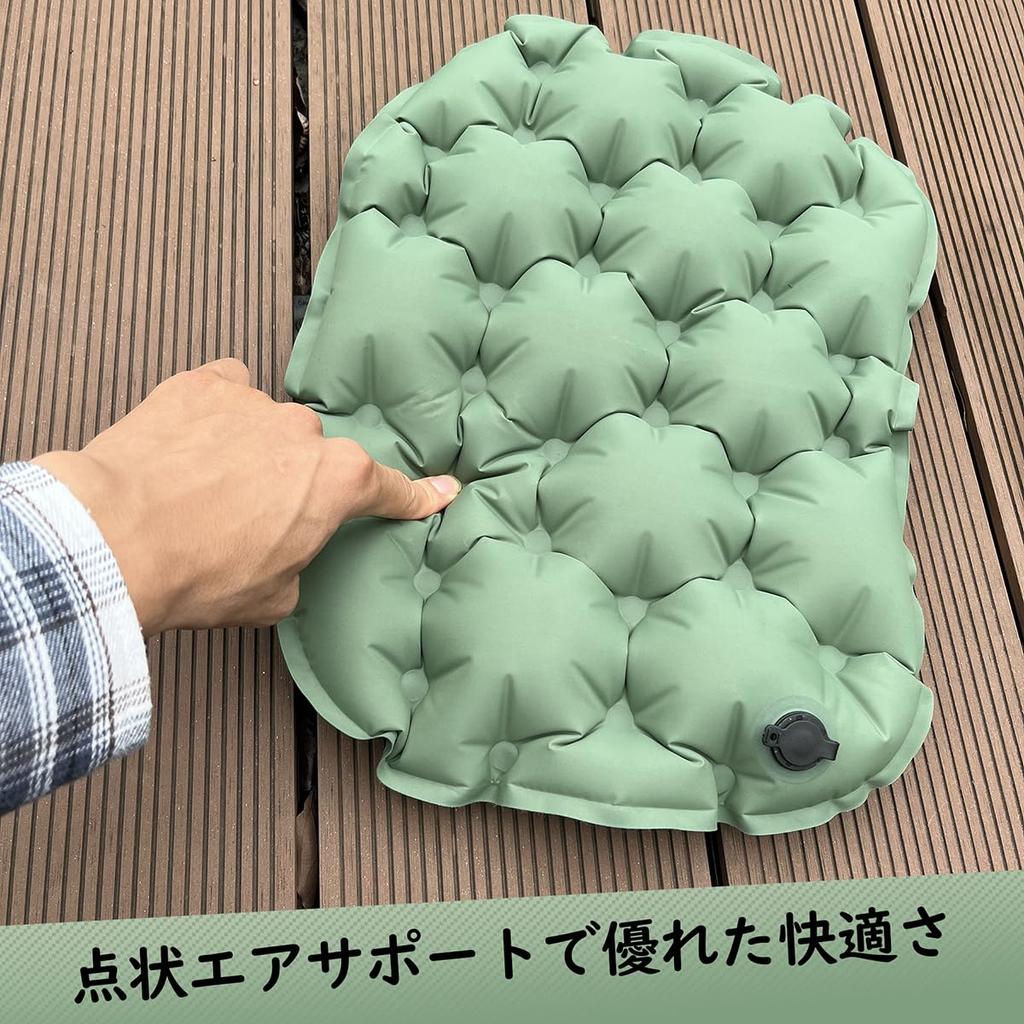 Air Cushion Folding Cushion Leisure Seat Compact 39x28cm Folding Cushion