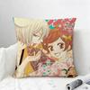 Anime Kamisama Kiss Cushion Cover Natural Linen Pillowcase Set AllinOne Decor for Sofa Bedroom  Chair
