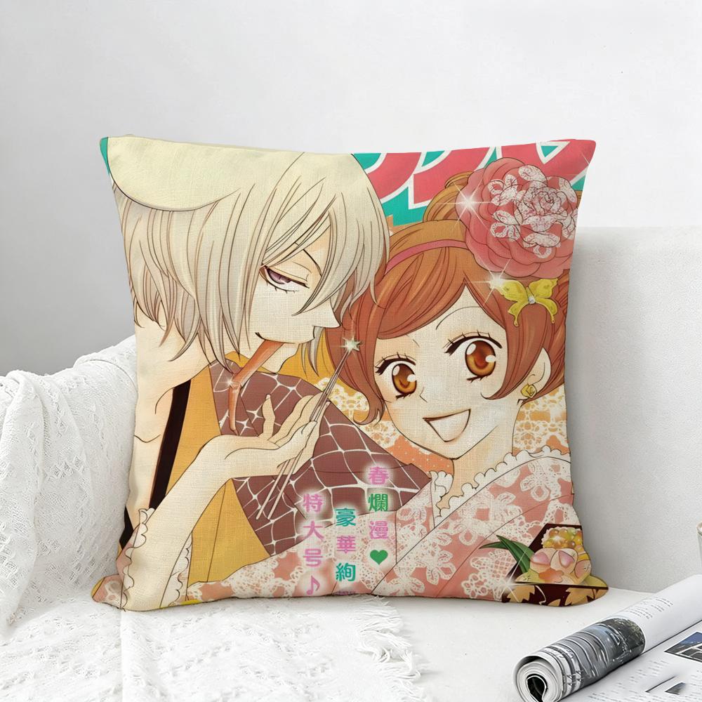 Anime Kamisama Kiss Cushion Cover Natural Linen Pillowcase Set AllinOne Decor for Sofa Bedroom Chair
