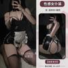 Sex Lingerie Two-dimensional COS Bunny Girl Cosplay Cook Pure Desire Maid Patent Leather Bare Chest Pp Uniform Woman