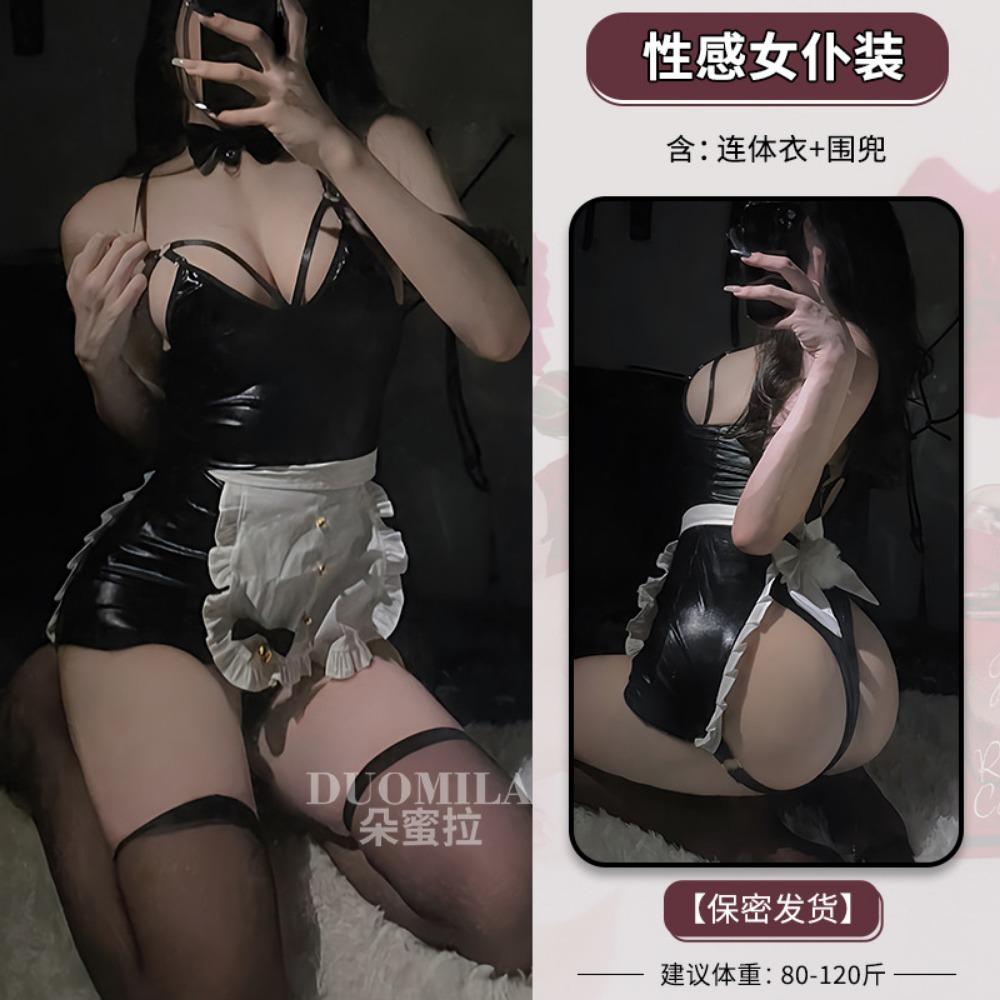 Sex Lingerie Two-dimensional COS Bunny Girl Cosplay Cook Pure Desire Maid Patent Leather Bare Chest Pp Uniform Woman