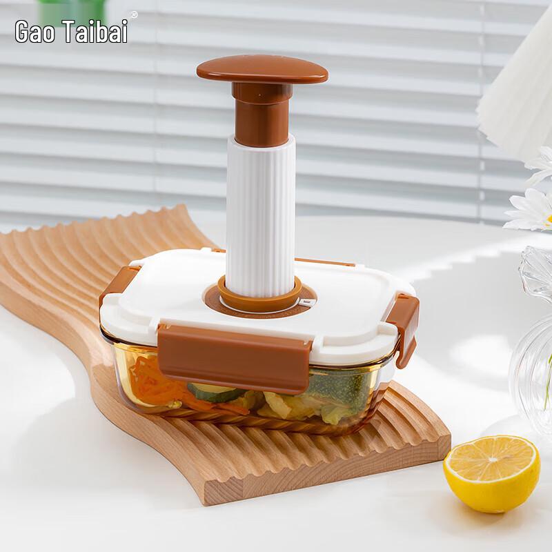 Gaotaibai Elegantes Bernstein-Glas Vakuum-Lebensmittelaufbewahrungs-Set